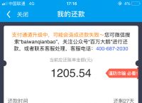 [百万钱包客服人工电话]百万钱包客服人工电话号码