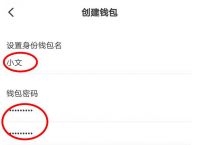 [tp钱包最新骗局]tp钱包在中国合法吗