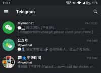 [telegraph网页版]telegram网页版登录