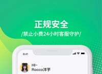 [tokenpocket下载app]Tokenpocket下载官网地址