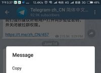 [telegram网站链接]telegram点击链接没反应