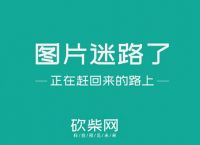 [facebook股票]facebook股票代码