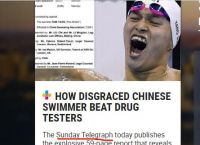 [telegraph搜索频道]telegram搜索什么才有好看的