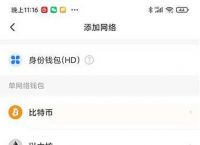 [tp钱包转币怎么会失败]tp钱包币被转走能找回吗