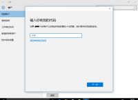 [如何接收国外短信验证码]中国移动手机号如何接收国外短信验证码