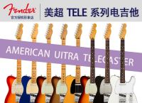 [tele官方网站]teleprompter
