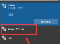 [imtoken没有足够的宽带]imtoken钱包没有足够的带宽