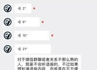 telegreat怎么转中文微信-telegreat手机中文怎么设置