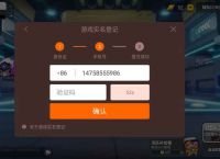 纸飞机收不到验证码什么原因-telegeram怎么收不到验证码