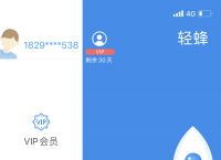 telegram怎么登录-telegeram安装包下载