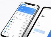 tokenpocket下载app的简单介绍