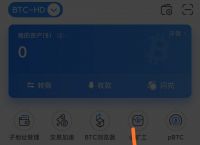 小狐狸钱包heco-小狐狸钱包heco设置