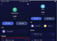 bitkeep钱包怎么用-bitkeep钱包怎么用支付宝充值