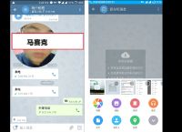 [telegram怎么登录]telegram怎么登录以前的账号