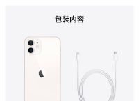 [苹果手机telegreat]苹果手机telegreat中文安装包