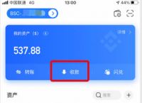 tp钱包垃圾-tp钱包太坑了