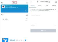 假imtoken钱包-假imtoken钱包诈骗怎么追回