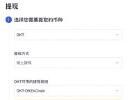 小狐钱包官方下载app最新版本安装-小狐钱包官方下载app最新版本安装不了