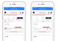 tp钱包最新版-tp钱包最新版本官方网站
