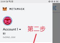 关于中本聪的提币地址怎么搞的信息
