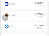 usdt地址可以查到吗-usdt转出地址可以查询