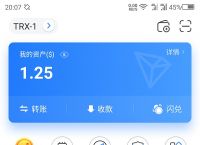 tp钱包官方网站-TP钱包官方网站最新版本