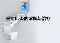 pee币最近怎么了-pee币是哪个国家的