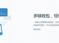 imtokenmemo-imtoken钱包官网下载
