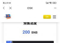tp钱包最新版-tp钱包最新版官方下载
