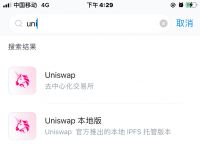下载imtoken钱包2.0钱包网址-imtoken钱包官网下载 token im