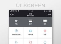 钱包下载-小米钱包下载