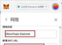 狐狸钱包助记词输入格式-小狐狸钱包助记词可以更改么