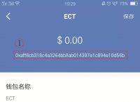 tokenpocket钱包客服-tokenpocket钱包客服在哪