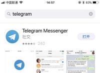 [telegranm]telegram私人频道