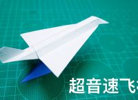 纸飞机下载的视频不能播放怎么回事-纸飞机下载的视频不能播放怎么回事儿