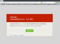 中文版的男同网址-男同的app有哪些