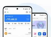 tokenpocket下载app-Tokenpocket下载app地址