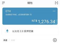 imtoken钱包倒闭了怎么找回-imtoken跑路了 币能找回来吗