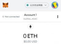 狐狸钱包电脑版-狐狸钱包有中文版吗