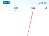 [纸飞机app怎么用]纸飞机app干什么用的