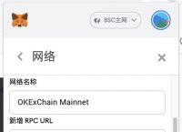 狐狸钱包助记词输入格式-狐狸钱包助记词忘记怎么办