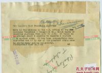 电报是几几年发明的-1840年谁发明了电报