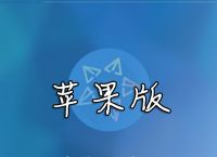 飞机官方下载最新版本-飞机app下载最新版本