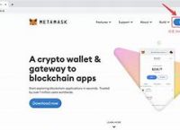 metamask官方下载-metamask安装包下载