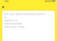 纸飞机网页版网址-纸飞机github