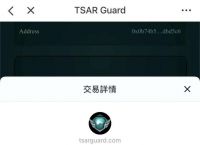 tp钱包转币怎么会失败的简单介绍