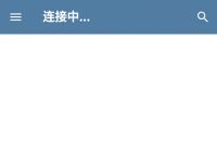 telegraph聊天软件-telegraph聊天软件官网