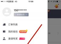 小飞机收不到验证码-纸飞机接收不到短信验证码