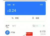 tp钱包最新版-Tp钱包最新版本166