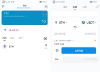 imtoken官方网站首页-imtoken官网下载283